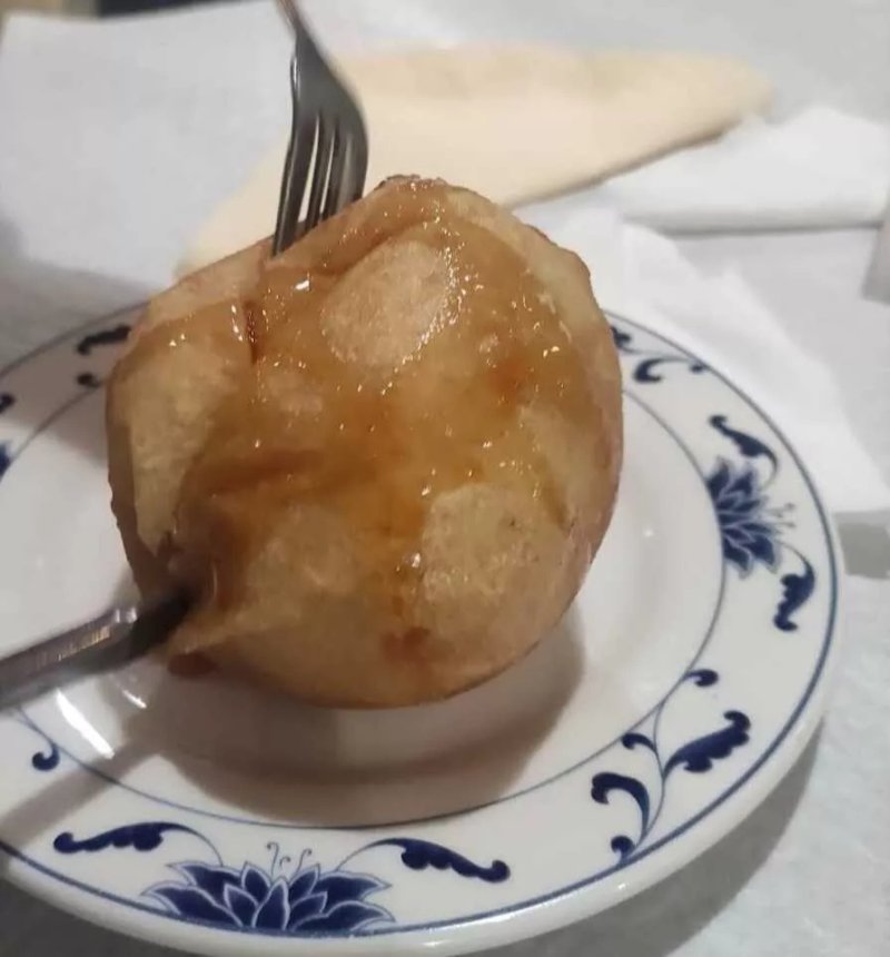 Long Xing Chinese