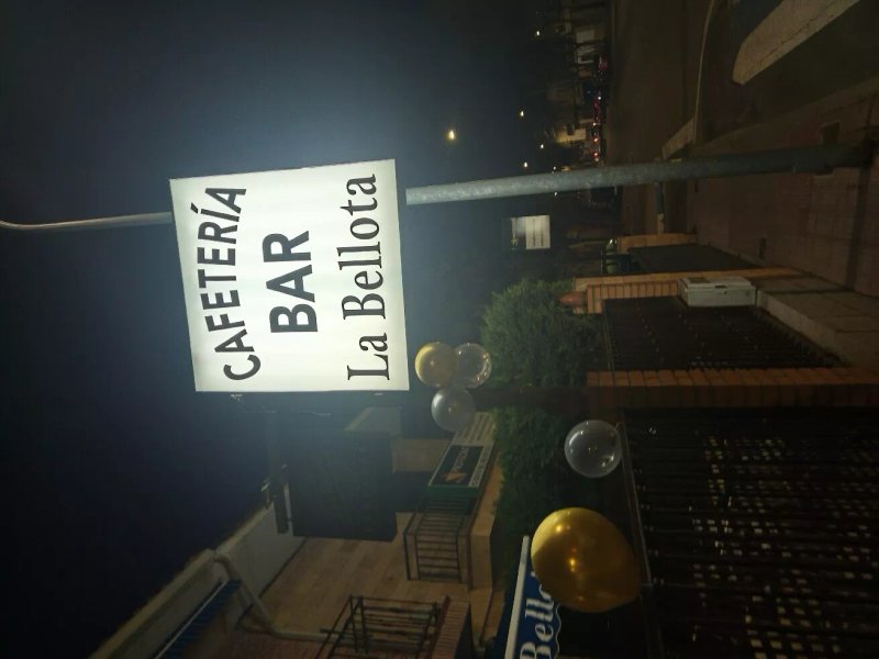 Cafeteria Bar La Bellota