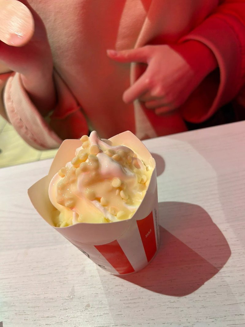 KFC Tunbridge Wells - The Fountain Business Pk