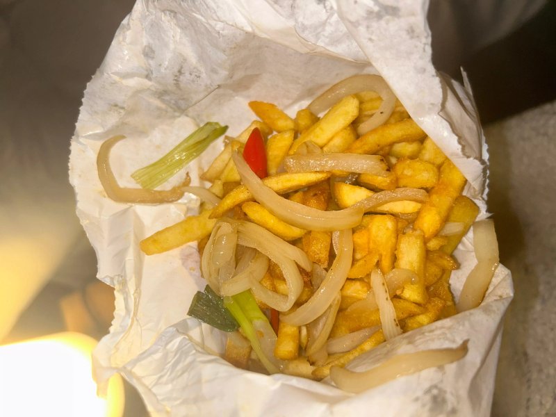 Maple Chinese Hot Food Takeaway