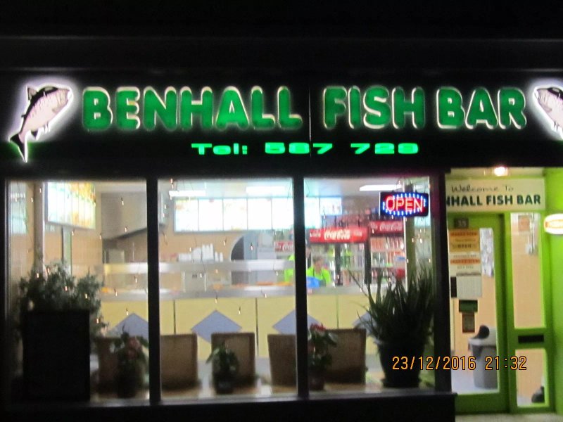 Benhall Fish Bar
