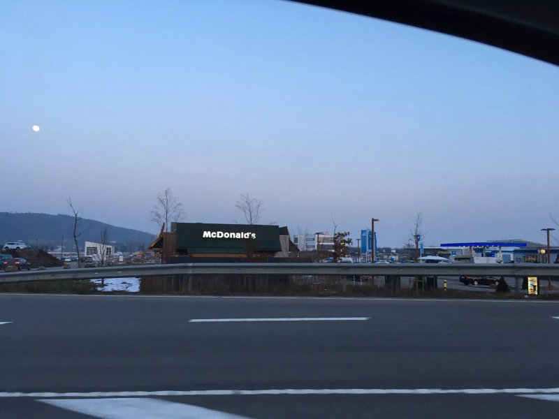 McDonald's