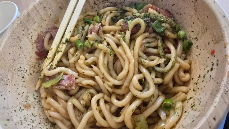 Konamono Street Food Japonaise