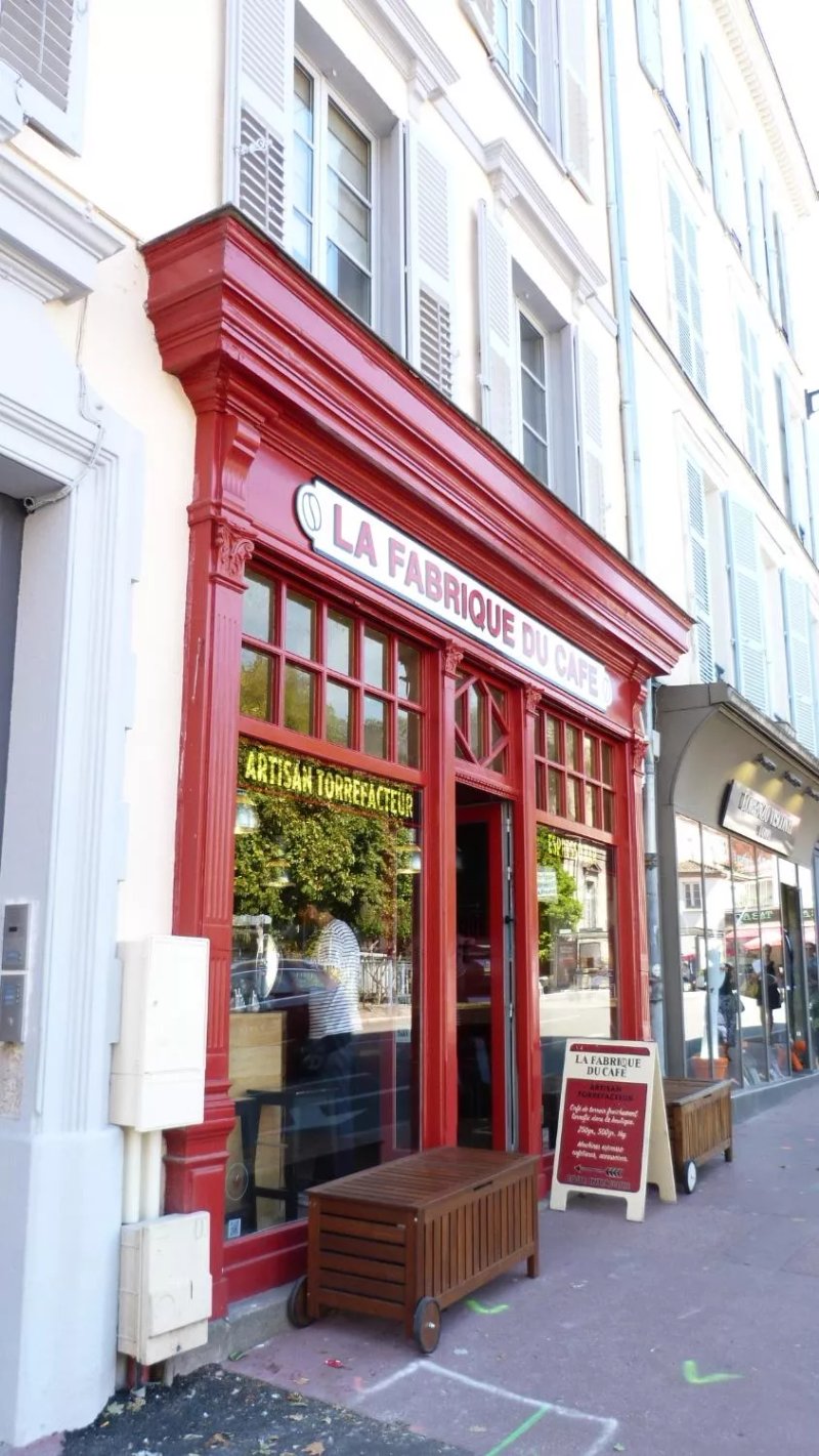 La Fabrique du Cafe