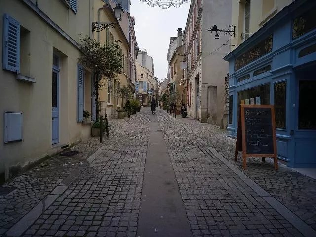 Hotel Le Parc