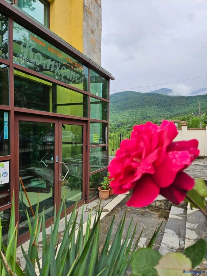 Komhotel