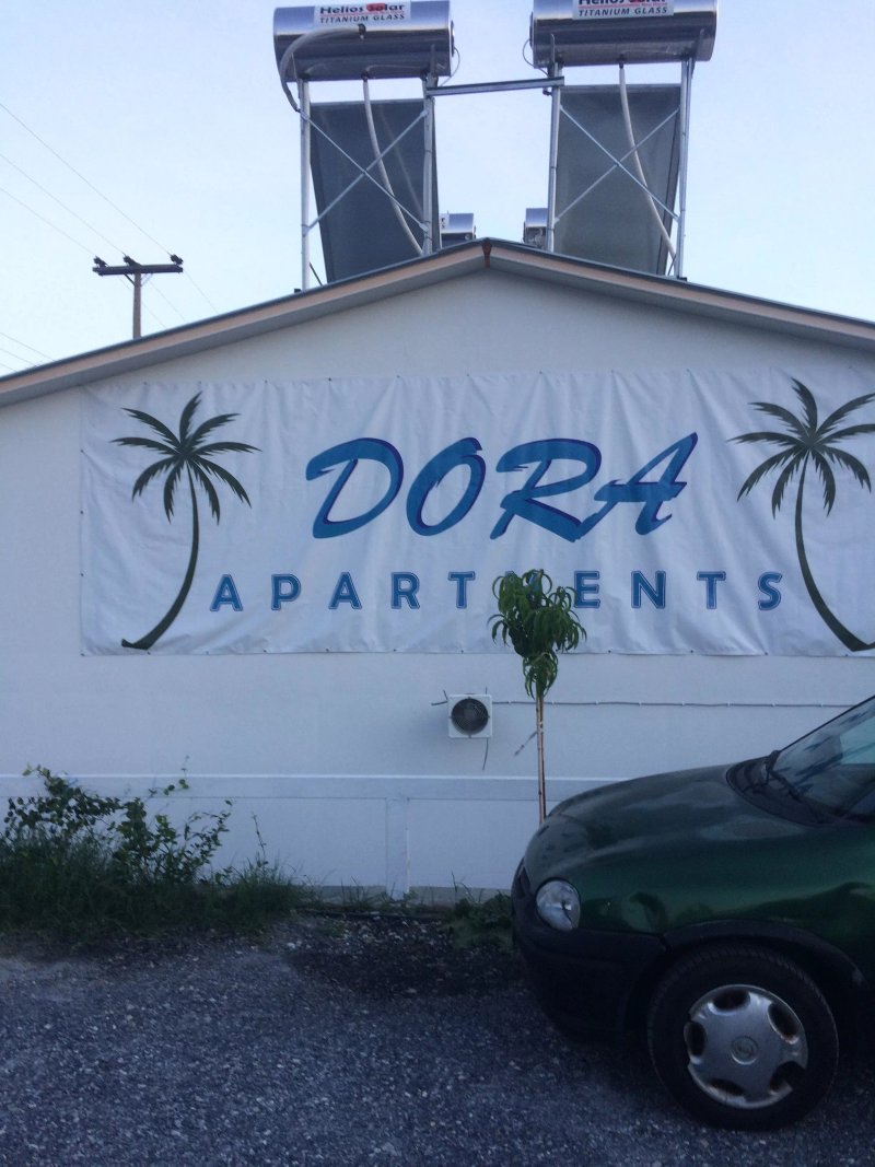 Dora Apartments