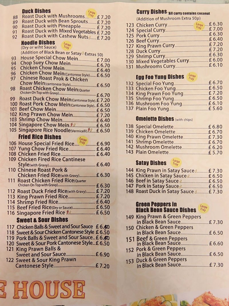 Fortune House Chinese Takeaway