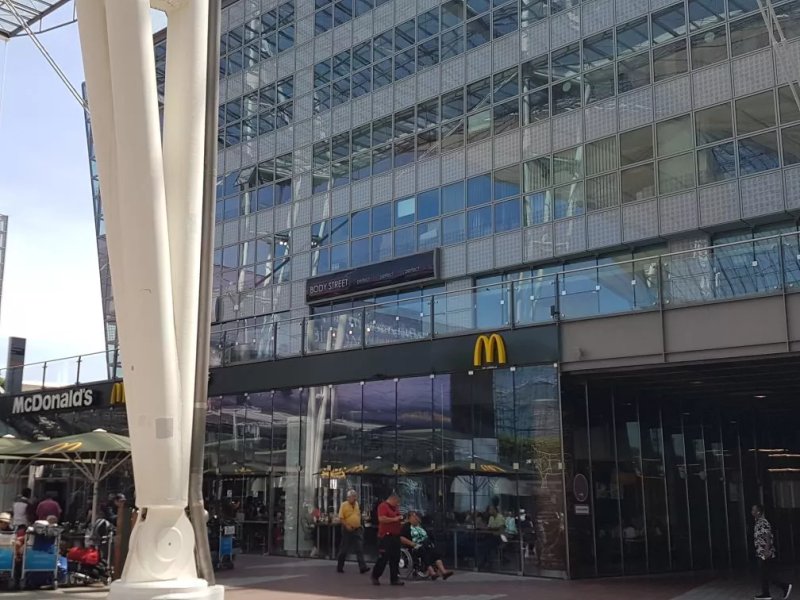 Mcdonald's