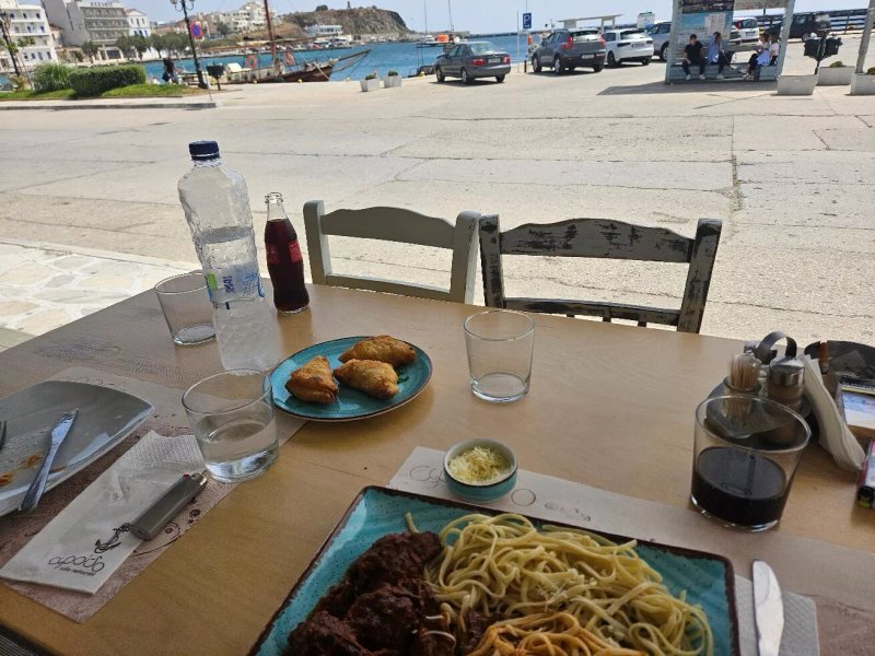 Arodo Restaurant