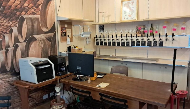 Vineria Nuovo Giglio