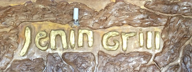 Jenin Grill
