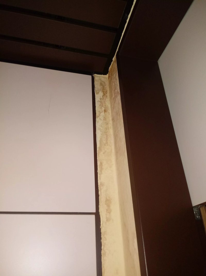 Eazires Oronto Hotel