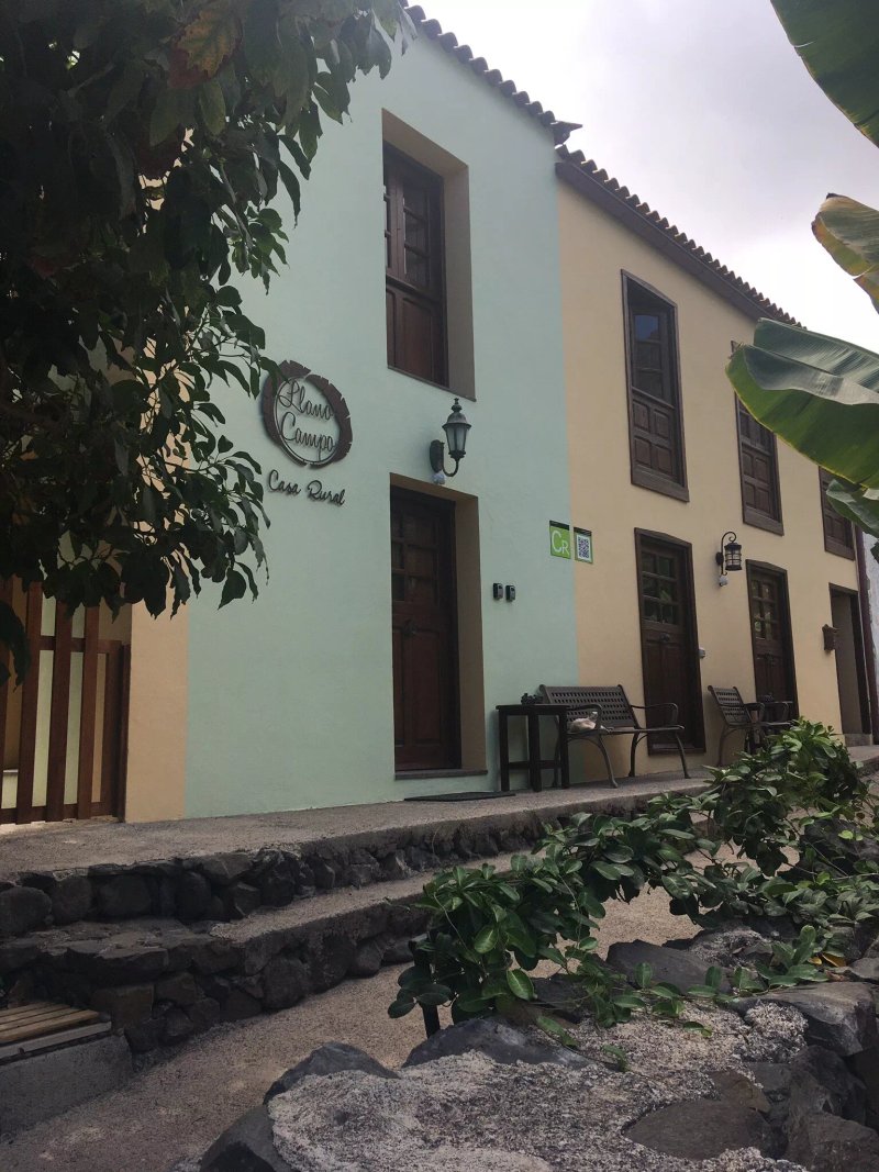 Casa Rural Llano Campo