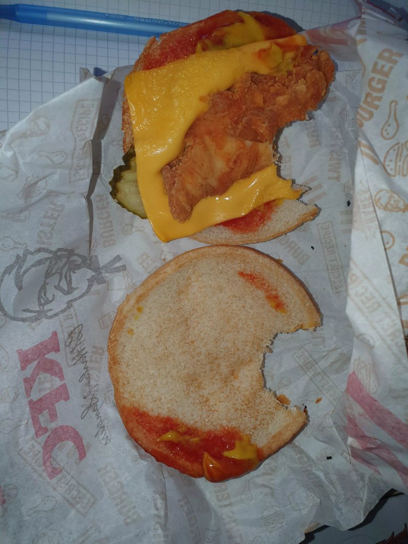 KFC Zielona Gora Focus Park