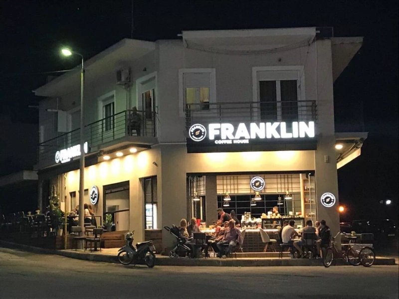 Franklin coffee house