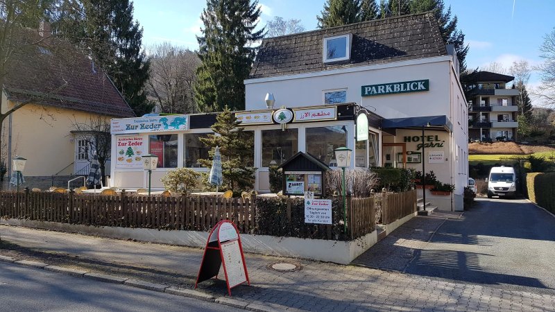 Parkblick Hotel Garni & Cafe