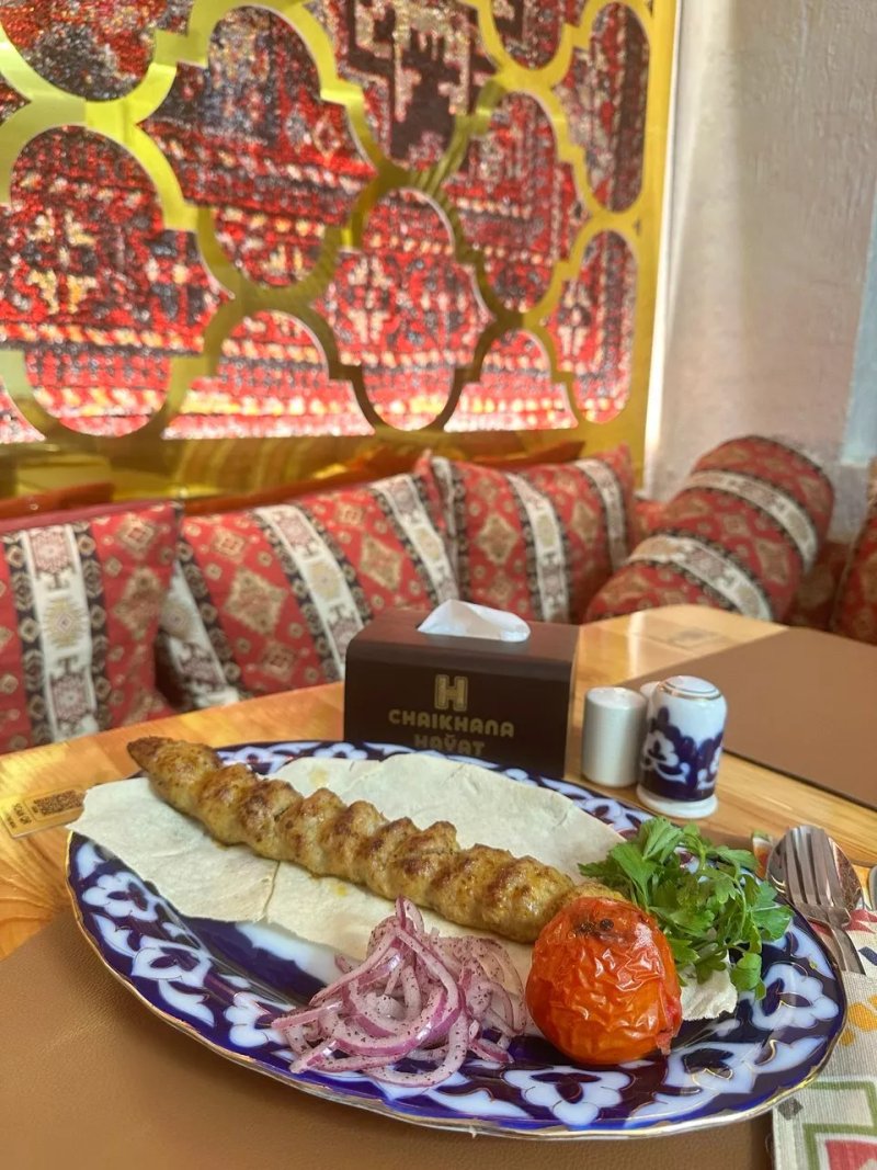 Chaikhana Hayat