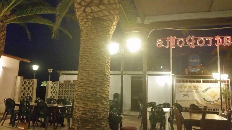 Pizzeria Acropolis