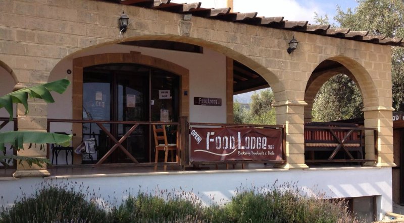 Food Lodge Bakery