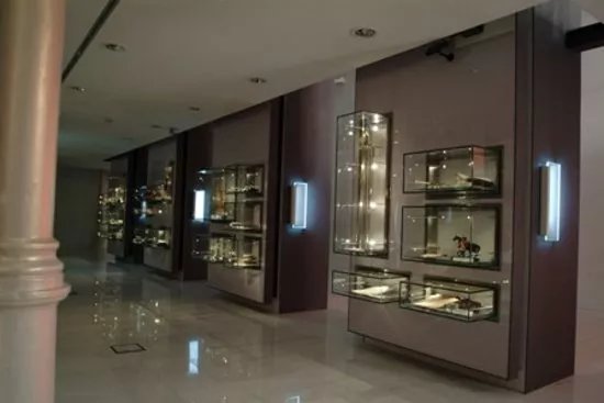 Museu da Presidencia da Republica