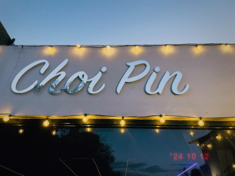 choi pin Chinese restaurant