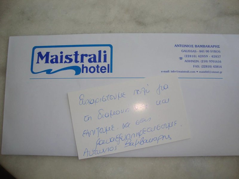 Maistrali Hotel