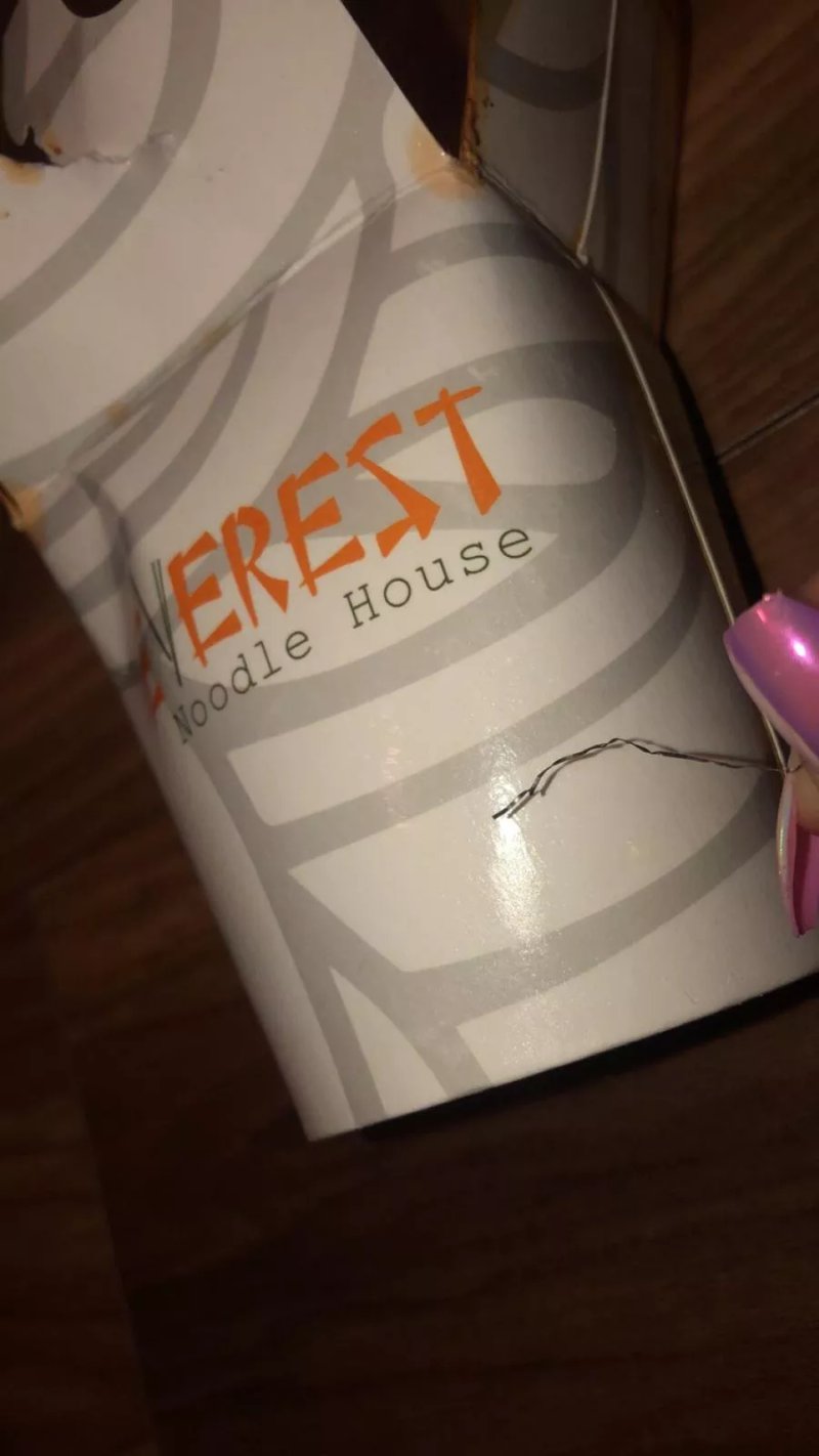 Everest noodle house