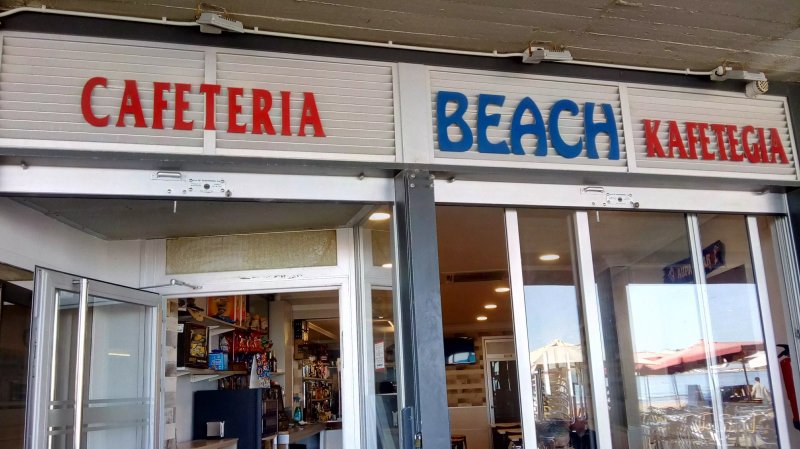 Cafetaria Beach Kafetagia