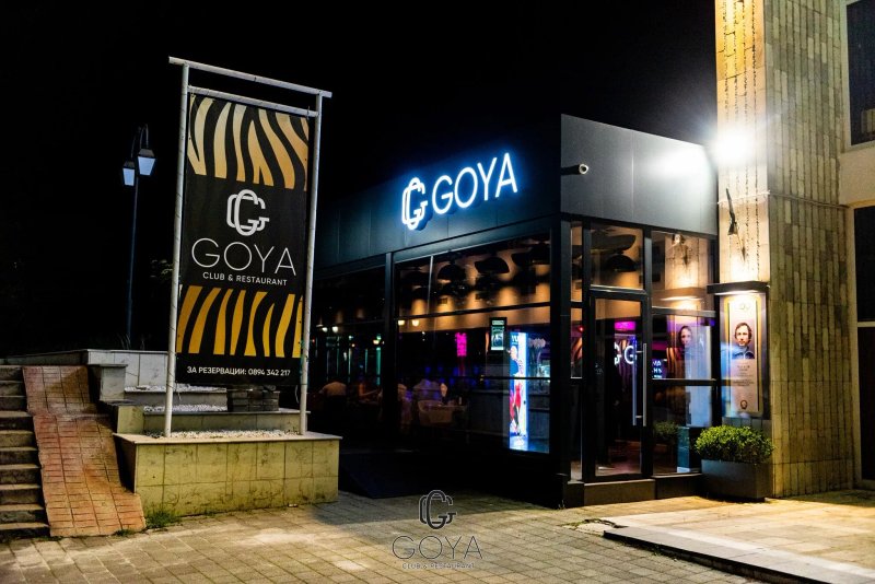 Goya Club & Restaurant
