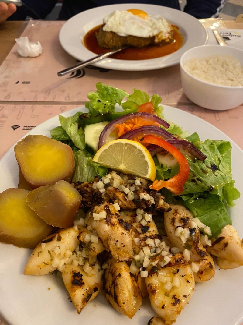 Sabores da Terra