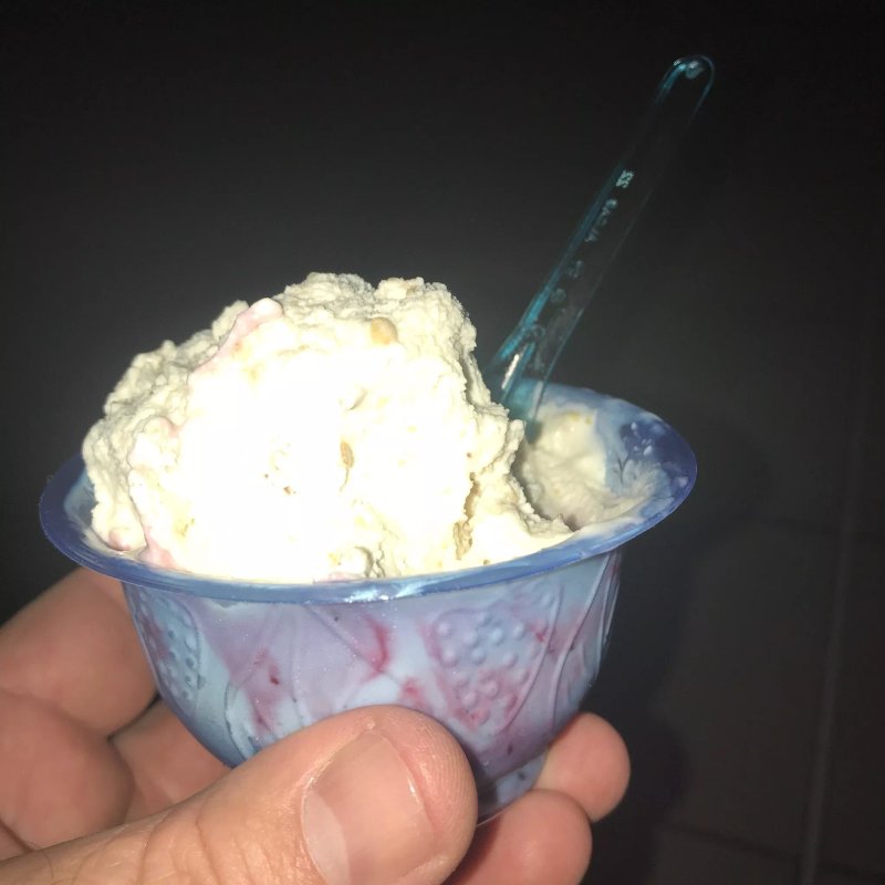 Gelateria Lattezucchero