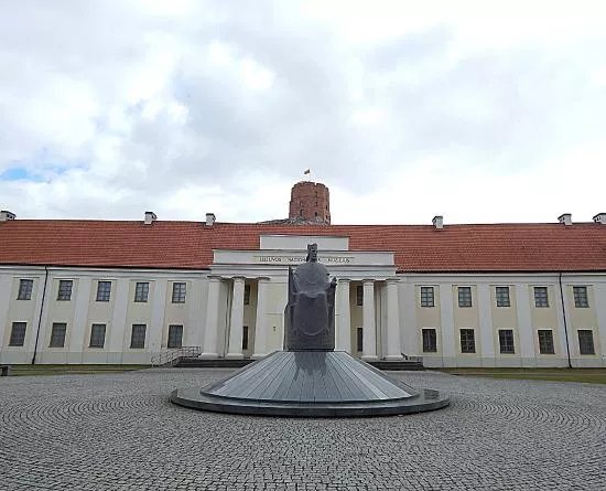 National Museum of Lithuania