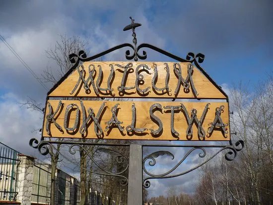 Muzeum Kowalstwa