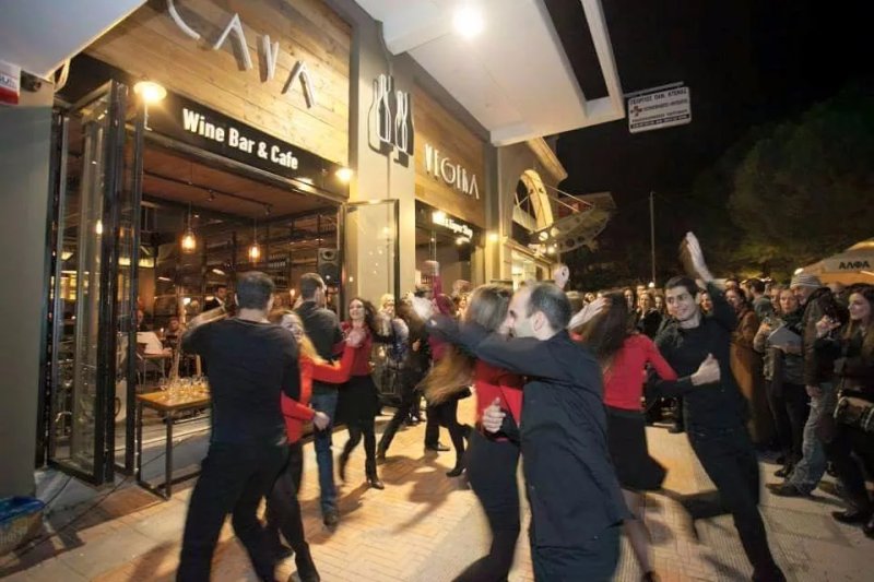 Cava Vegera