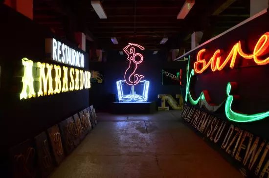 Neon Muzeum