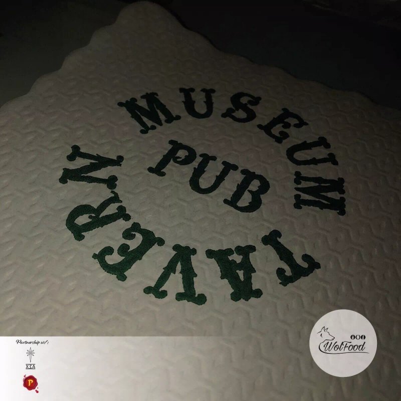 Museum Tavern Risto-Pub