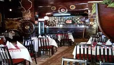 Restaurant Pescarul