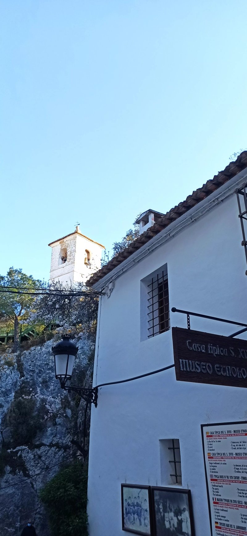 Museo Etnologico