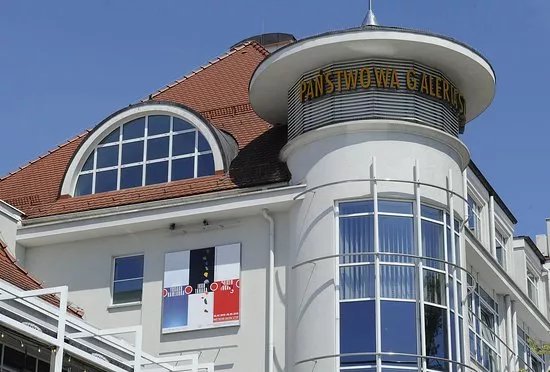 Panstwowa Galeria Sztuki