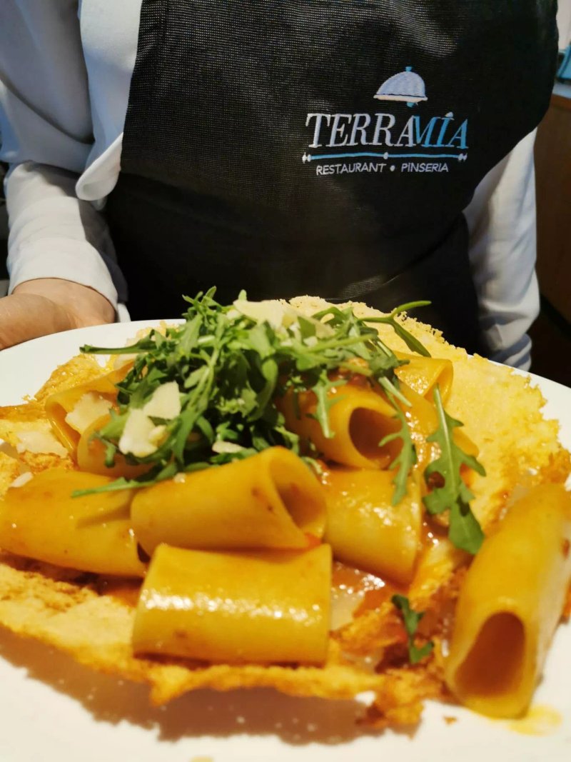 Terra Mia