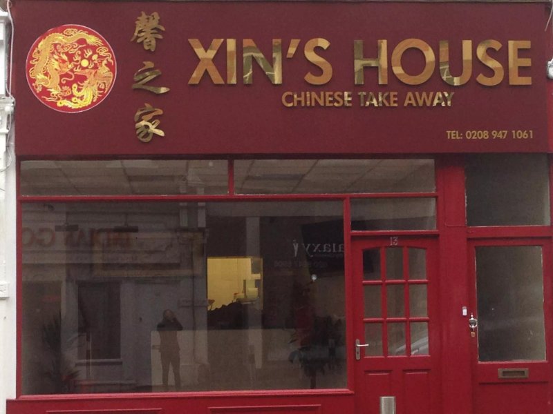 Xins House