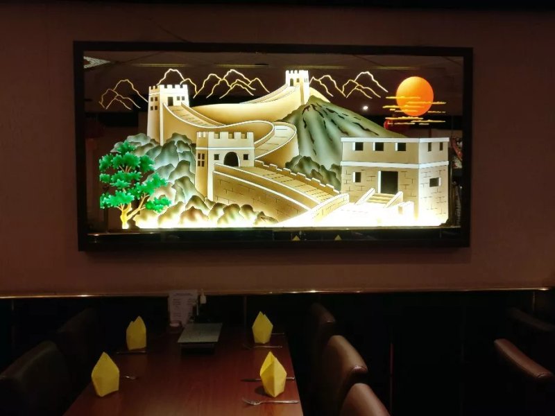 Garden of Asia