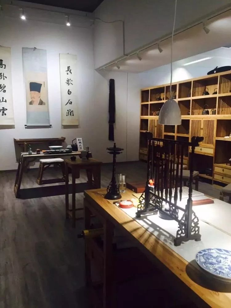 Cha Dao - China Tea & Art