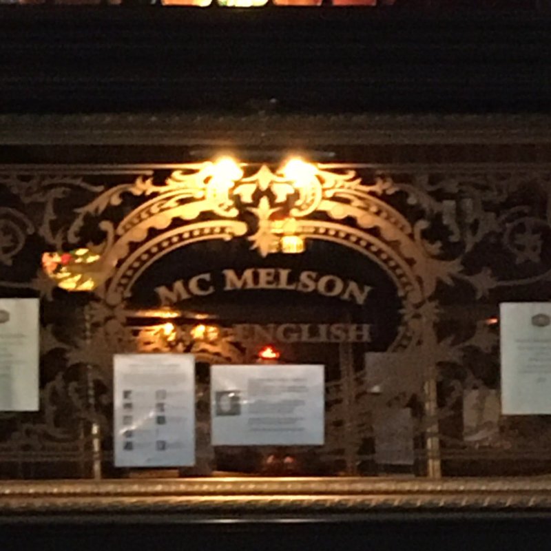 McMelson Old English Pub