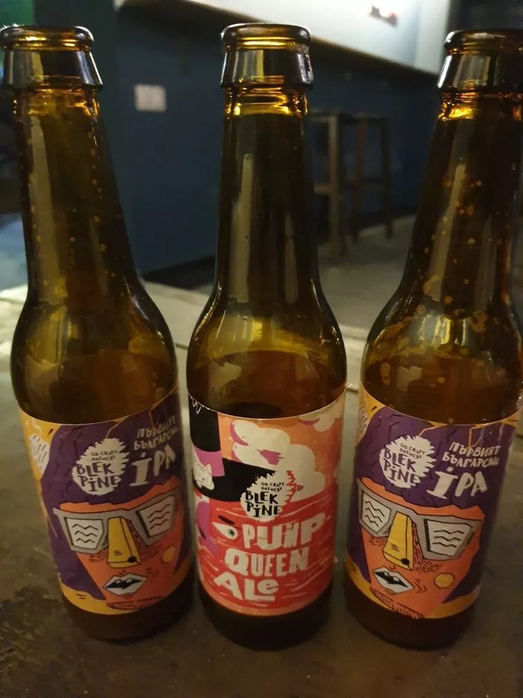 Pop Up Tap Room