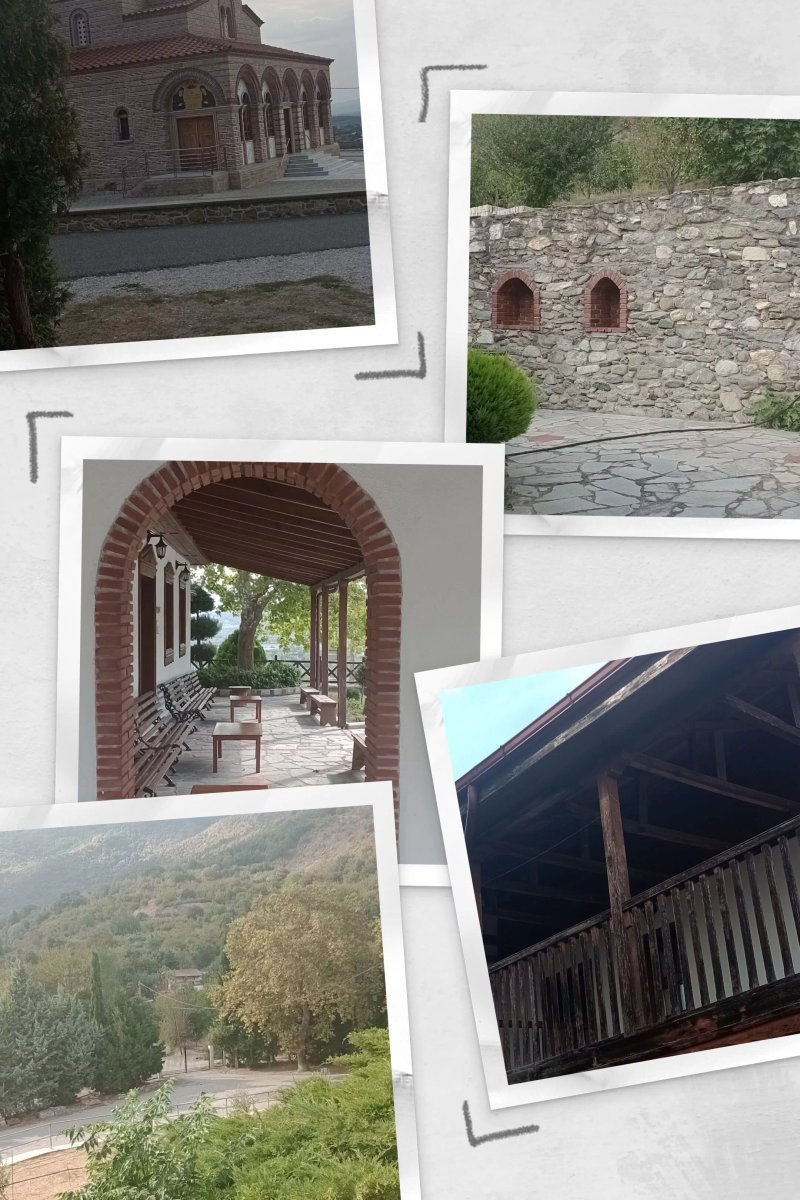 Holy Monastery of Saint Hilarion of Moglena