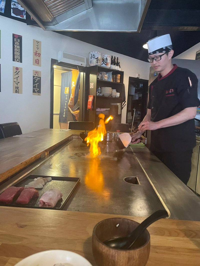 Kajiya Teppanyaki Bar