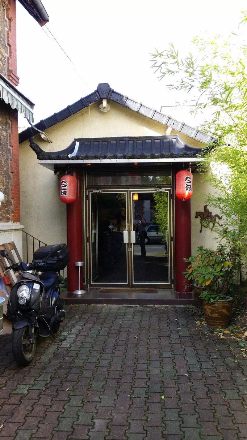 Auberge du Japon
