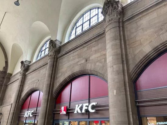 Einkaufsbahnhof Wiesbaden